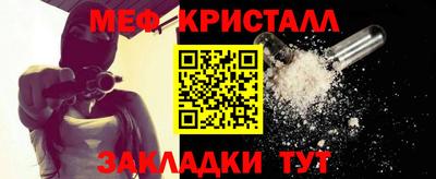кокаин колумбия Кимры