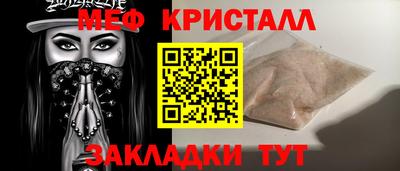 кокаин колумбия Кимры
