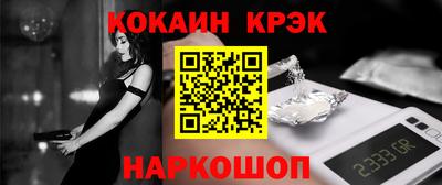 круглые Кингисепп