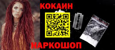 круглые Кингисепп