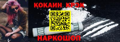 круглые Кингисепп