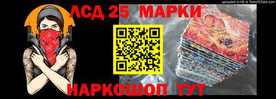 кокаин колумбия Кимры