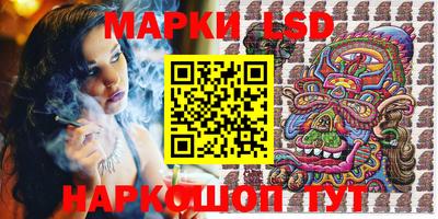 круглые Кингисепп