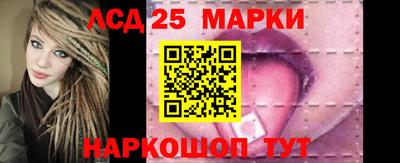 круглые Кингисепп