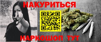 кокаин колумбия Кимры