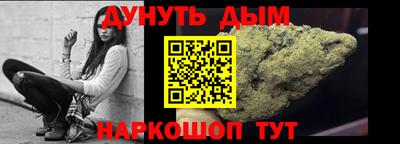 круглые Кингисепп