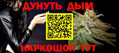 круглые Кингисепп