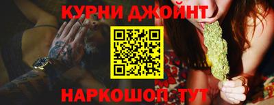 кокаин колумбия Кимры