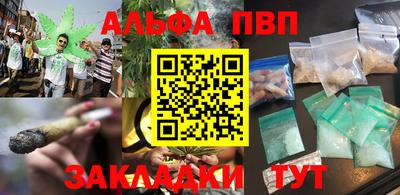 кокаин колумбия Кимры