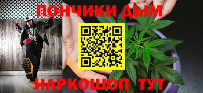 кокаин колумбия Кимры