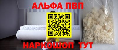 круглые Кингисепп