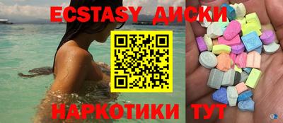 кокаин колумбия Кимры