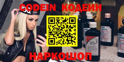 кокаин колумбия Кимры