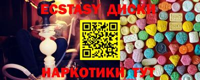 кокаин колумбия Кимры