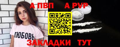 круглые Кингисепп