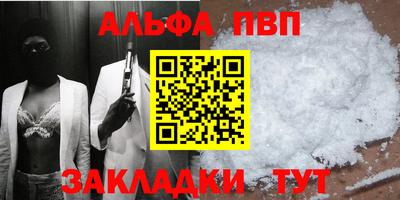 кокаин колумбия Кимры