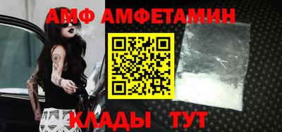 круглые Кингисепп