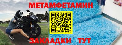 круглые Кингисепп