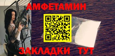 круглые Кингисепп