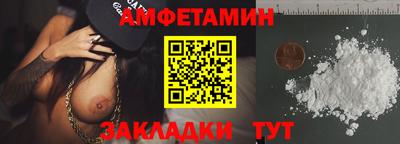 кокаин колумбия Кимры