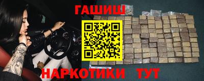 круглые Кингисепп