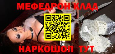 круглые Кингисепп