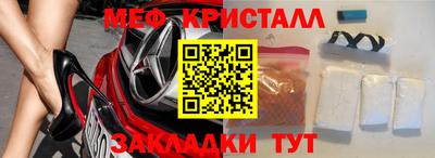 кокаин колумбия Кимры